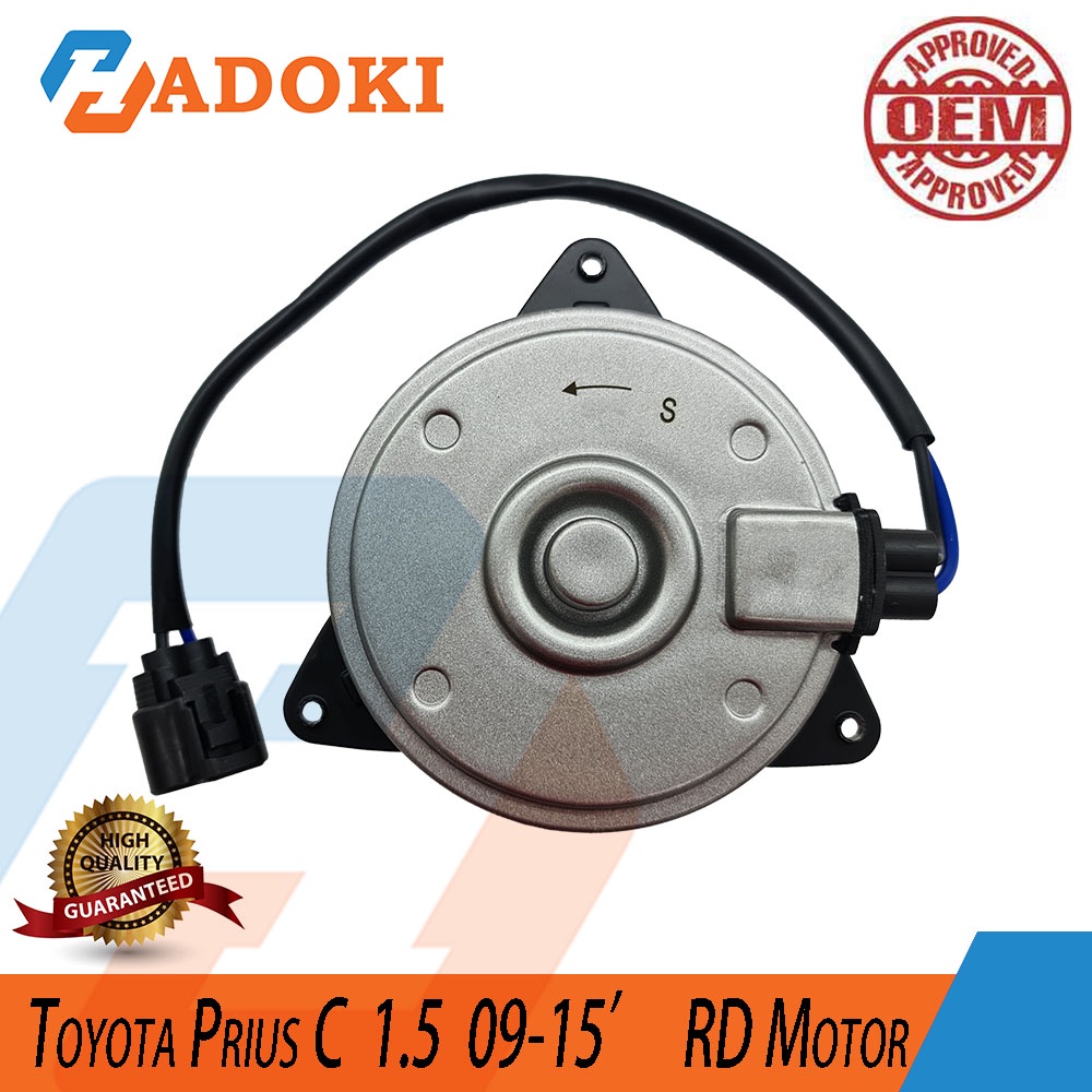 OEM HIGH QUALITY TOYOTA PRIUS C 1.5 09-15' (5031) RD MOTOR | Shopee ...