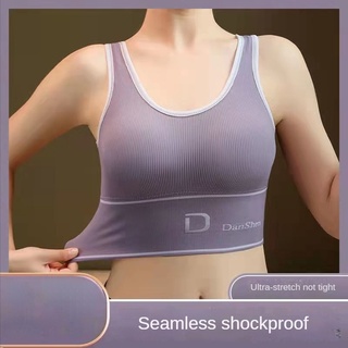 1 pc Sports Bra Women Bras Breathable Sports Bra Anti-sweat Shockproof  Padded Yoga Bra Vest Underwear For Gym Running Fitness Workout