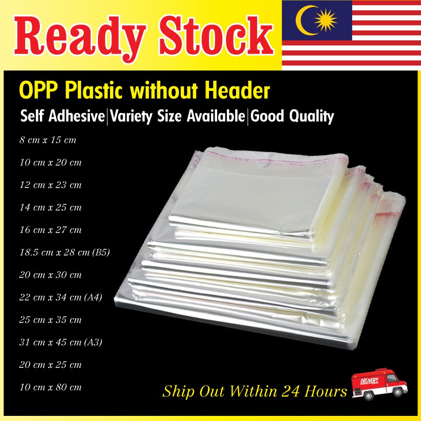 [READY STOCK IN MALAYSIA] Self Adhesive OPP Clear Transparent Plastic ...