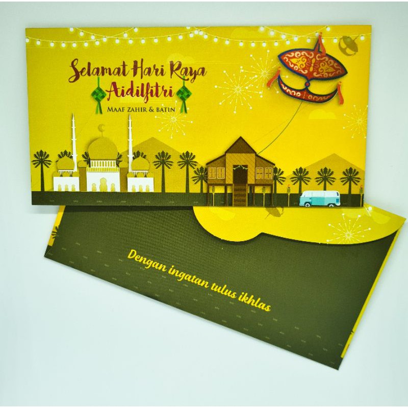 Sampul duit raya Wau (10 pcs) | Shopee Malaysia