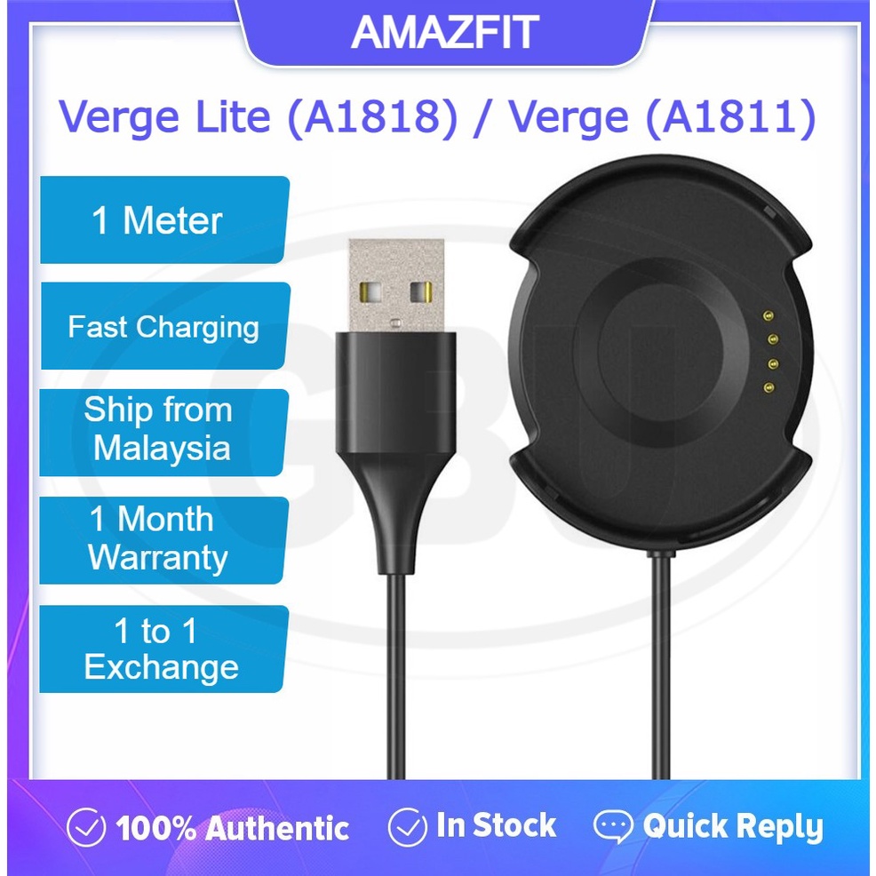 Amazfit Verge Lite Verge A1818 A1811 Charger Charging Cable