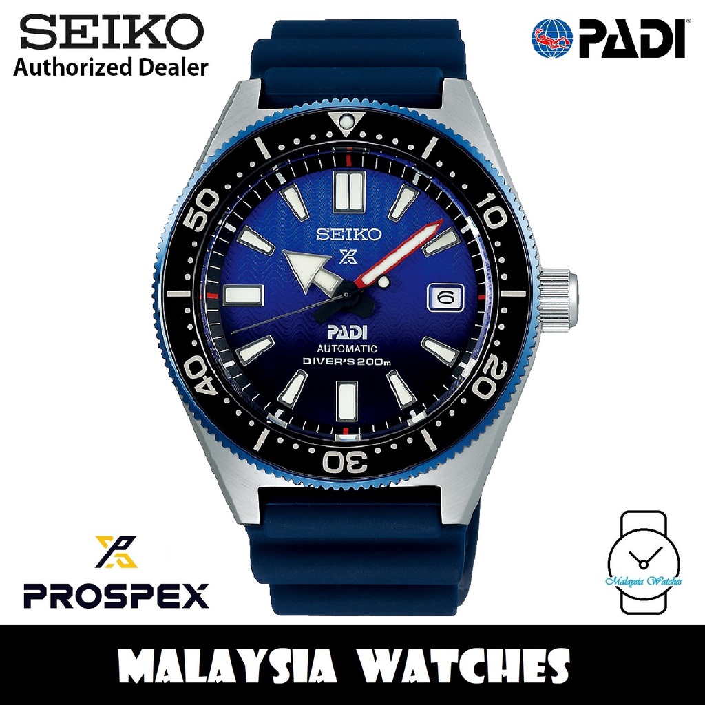 Seiko on sale padi 62mas