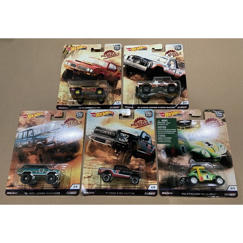Hot Wheels Desert Rally Complete Set (Oldsmobile, Dodge Power Wagon