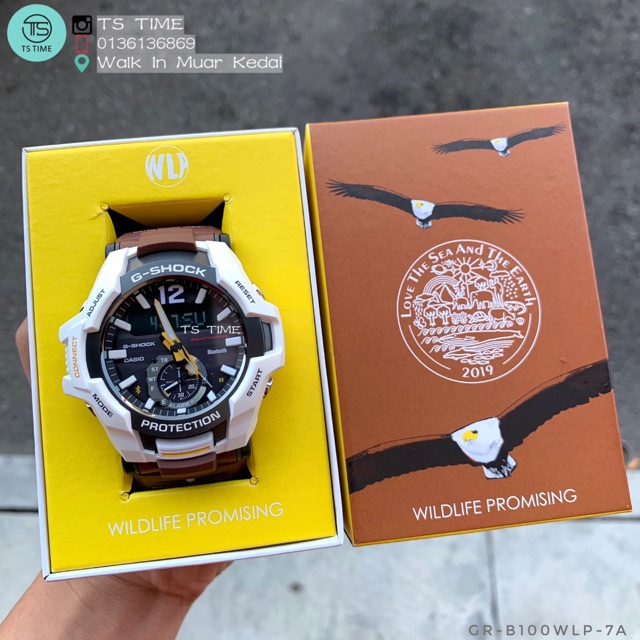 G SHOCK Gravitymaster WILDLIFE PROMISING Limited GR-B100WLP-7 / GR