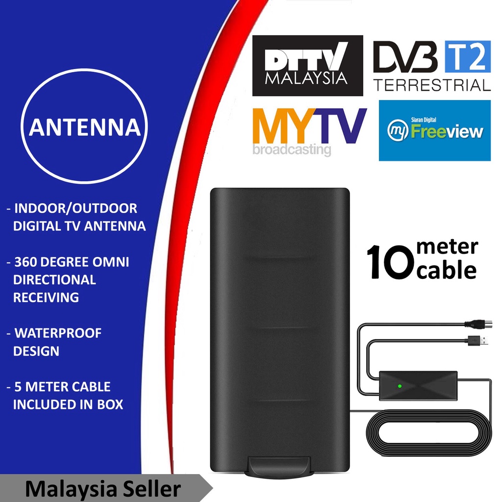 Indoor And Outdoor Digital Full HD Antenna With Booster Perfect