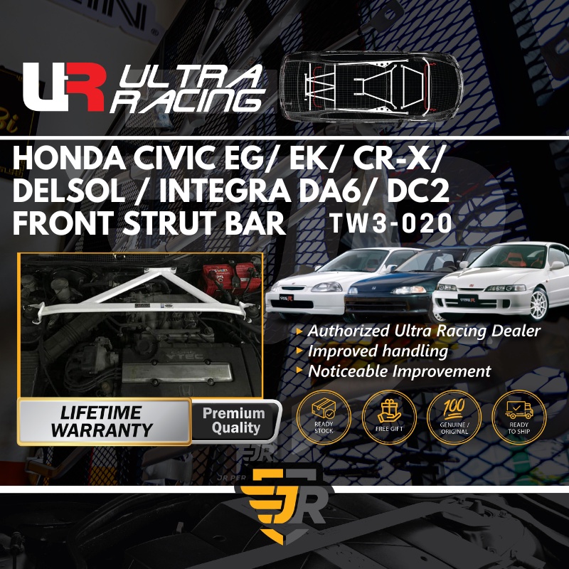 Ultra Racing Safety Bar Honda Civic EG EK CRX 1.6 Integra DA6 DC2 Front