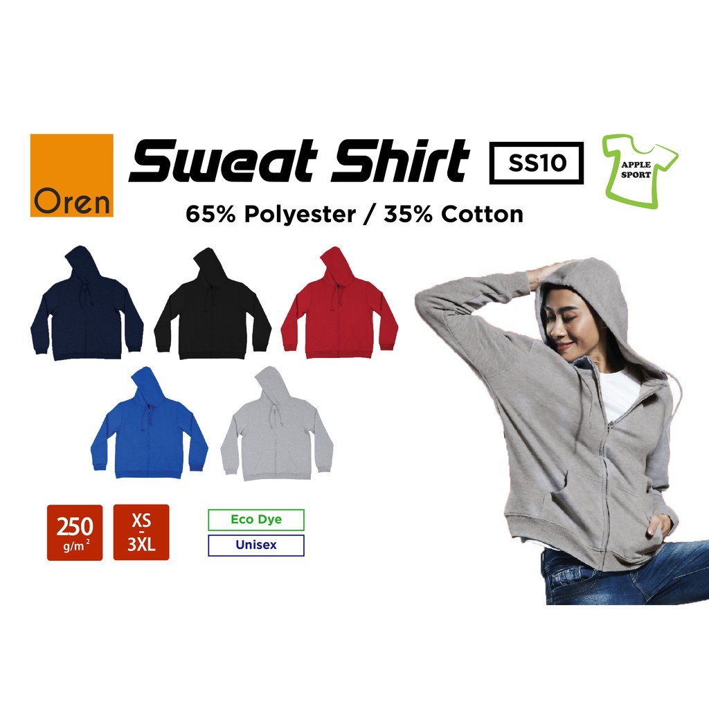 Oren cheap sport hoodie