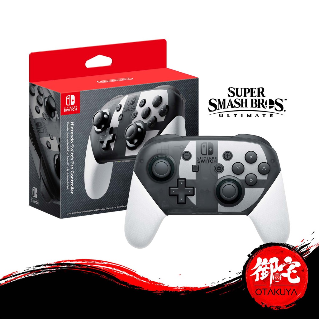 Super switch deals pro controller