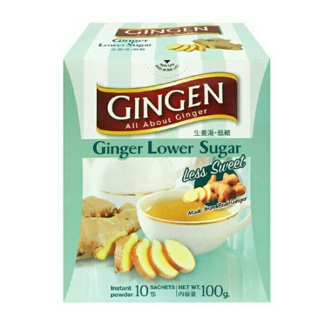 Gingen Ginger Lower Sugar ( 10 Sachets/ 100g) | Shopee Malaysia