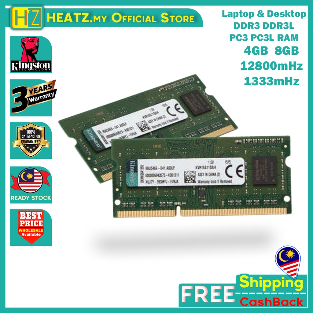 Kingston DDR3 PC3 PC3L RAM 4GB 8GB 12800 10600 1333MHz Laptop  Notebook Desktop PC RAM Memory NEW