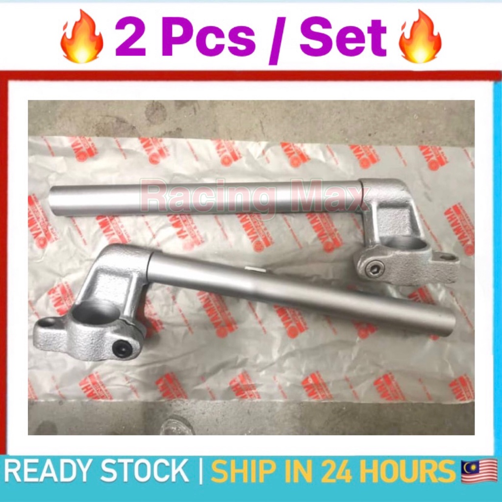 Yamaha Rxz Catalyzer 5PV NEW RXZ CATAL Handle Bar Set Assy TIADA ...