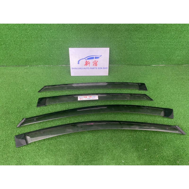 Genuine Toyota Prius Door Edge Protector - Stainless Steel (Part #08265-47020)