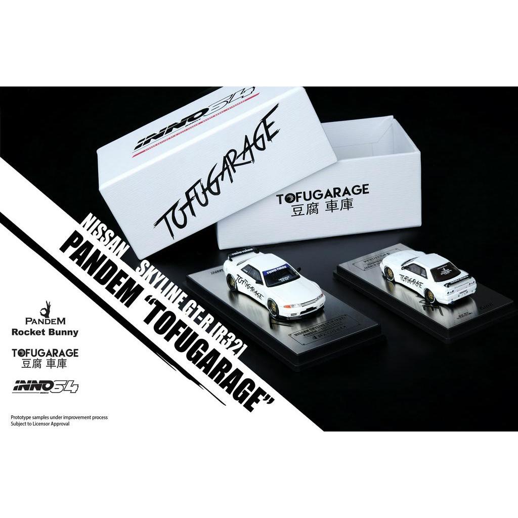 INNO MODELS INNO64 1/64 NISSAN SKYLINE GT-R R32 PANDEM