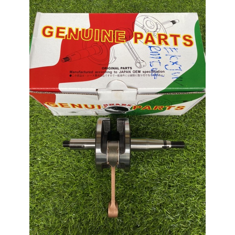 RXZ Racing Crankshaft 92.8 93.5 0.6MM 0.8MM 1.0MM 1.2MM 1.4MM 1.5MM 2 ...