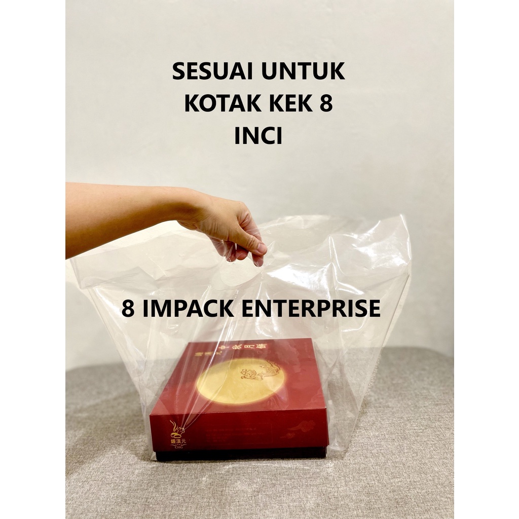 #Ready Stock#Cake Box Bag(8'' Box)#plastic bag utk 8 inci kotak#cake ...
