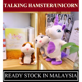 Woodyotime moving and talking hot sale unicorn