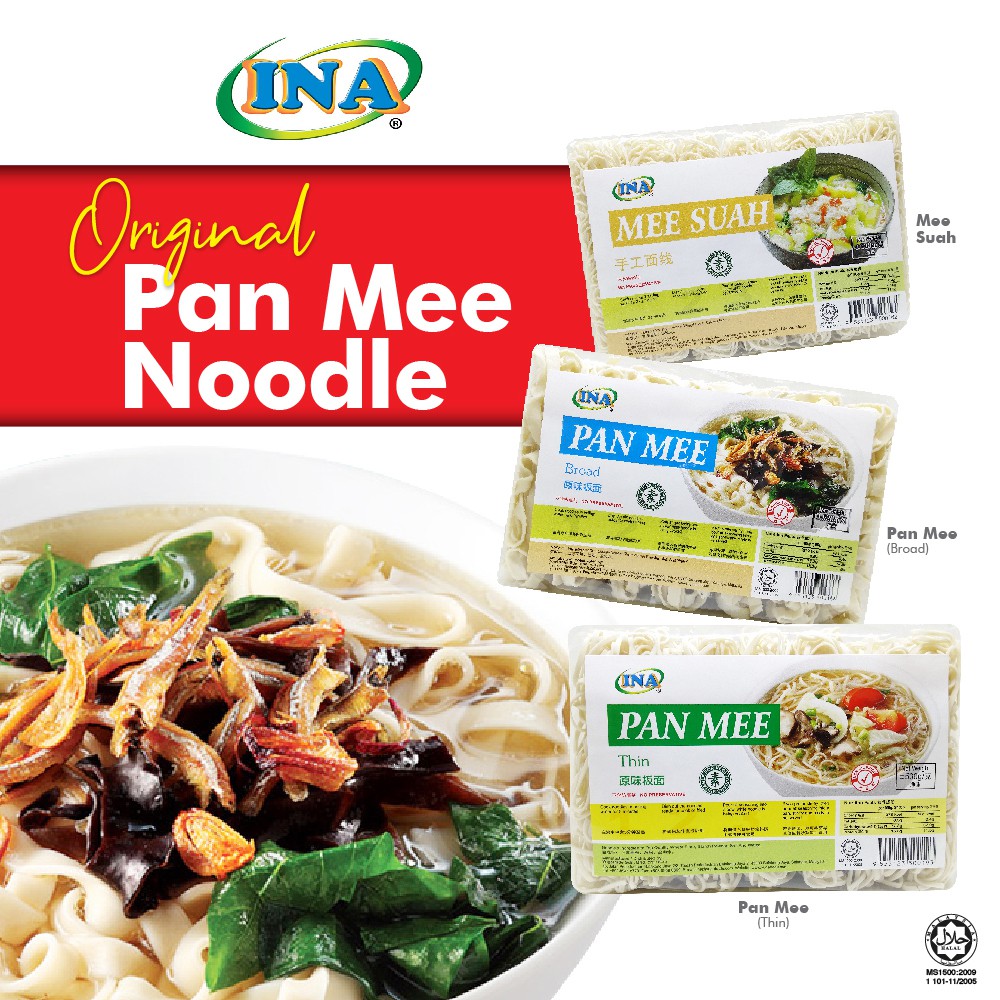 Value Mix 4 Bags x INA PAN MEE Original Noodles (Plain Noodles) 原味板面 ...