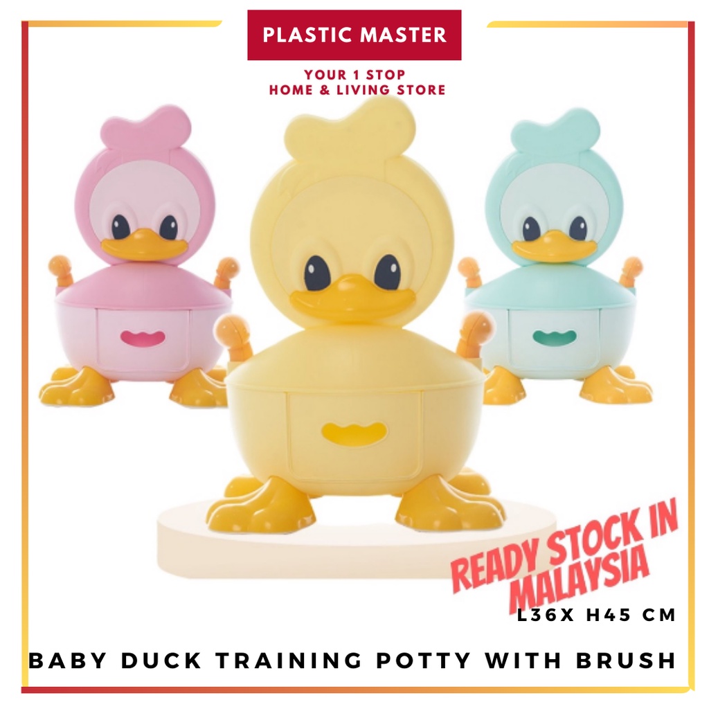 Baby Duck Training Potty With Brush Kids Toilet Training Potty Pot Cute ...