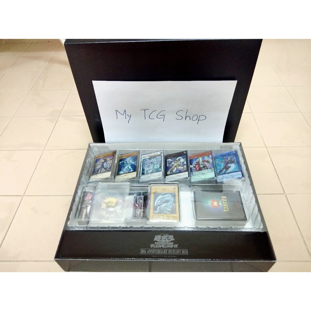 YuGiOh 20th Anniversary Duelist Box | Shopee Malaysia