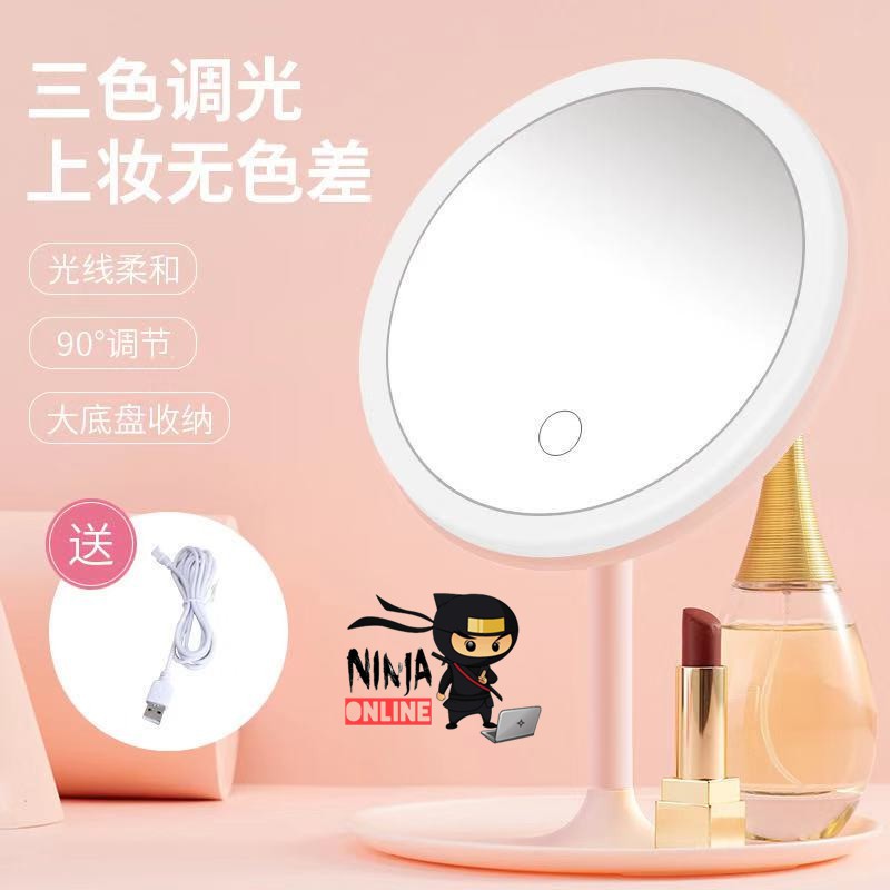 Jinmiao Tik Tok Cosmetic LED Folding Vanity Make Up Travel Mirror