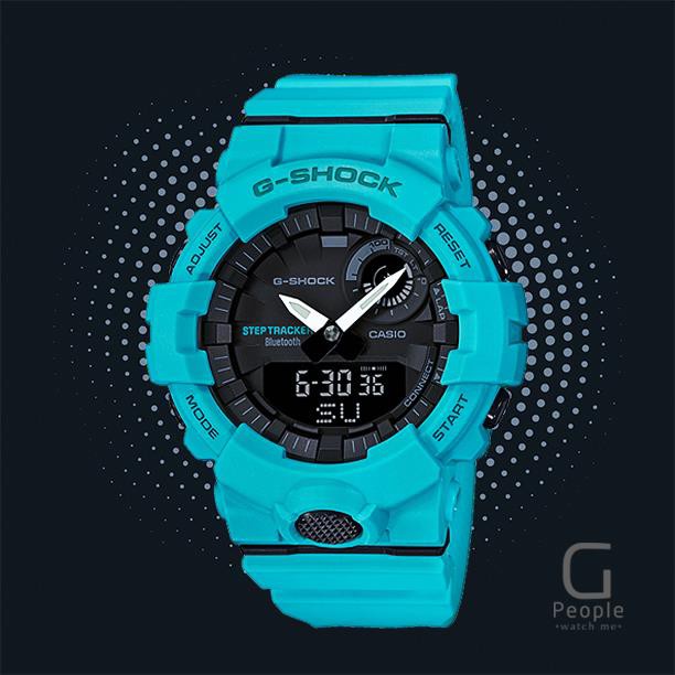 Gba 800 g shock price best sale