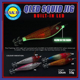 Bakau Qled Squid Jig Glow In the Dark Lure Fishing Lure Artificial Lure  Soft Bait