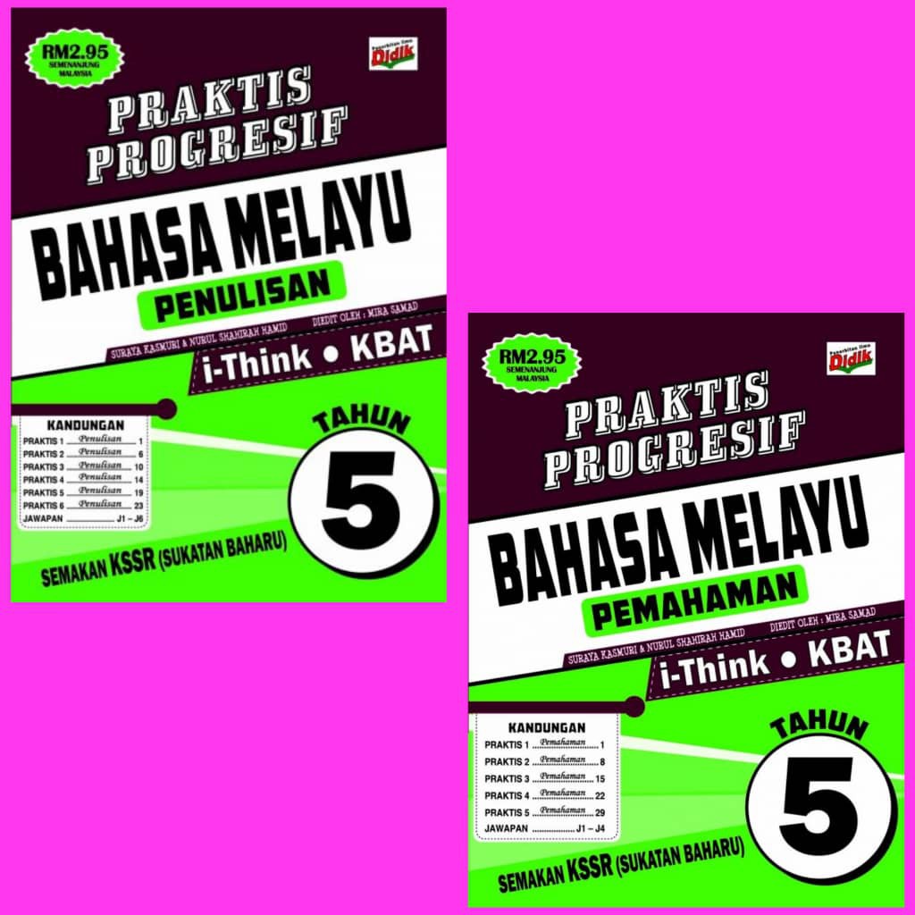 TOAD BOOKS : VISION BOOKS PRAKTIS PROGRESIF BAHASA MELAYU - TAHUN 5 ...