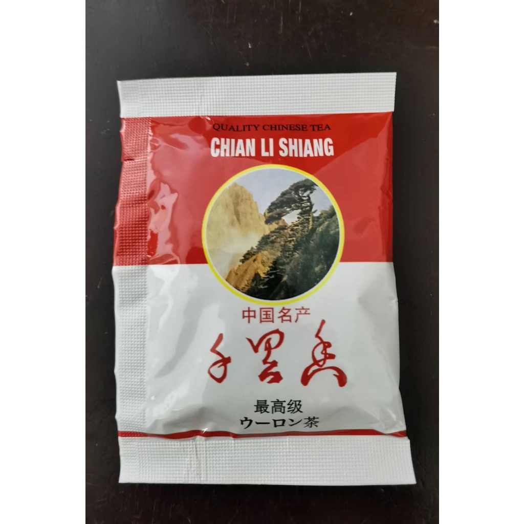 中国高級茶 千庭单丛 千庭単茂 云山桂花 中国茶（中国名产千里香