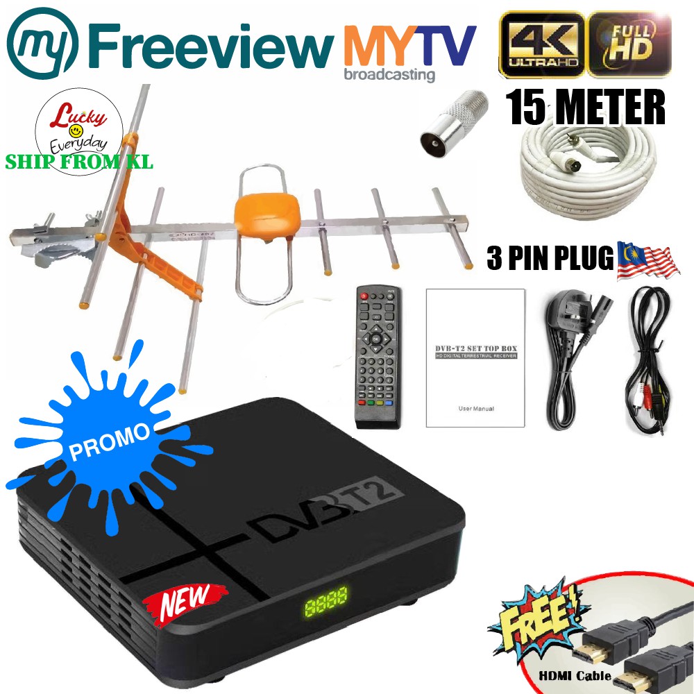 Ready stock Mytv Myfreeview Full Complete Set (Decoder + Antenna 8E ...