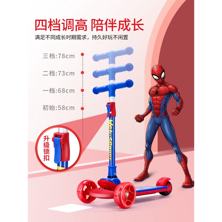 Scooter For 3 Year Baby In Spiderman Print Design Adjustable Handle Bar And Long Lasting Wheels main image 1