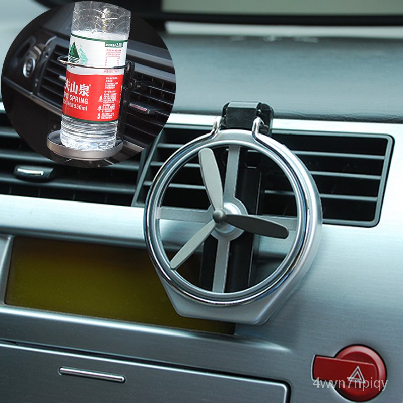 Car AirOutlet Cup Holder Plastic Drink Holder Folding Fan For BMW m3 m5 e46 e39 e36 e90 e60 f30