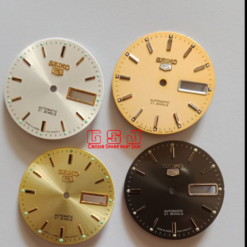Seiko automatic Plate 7009 7S26 Dial seiko 7009 7S26