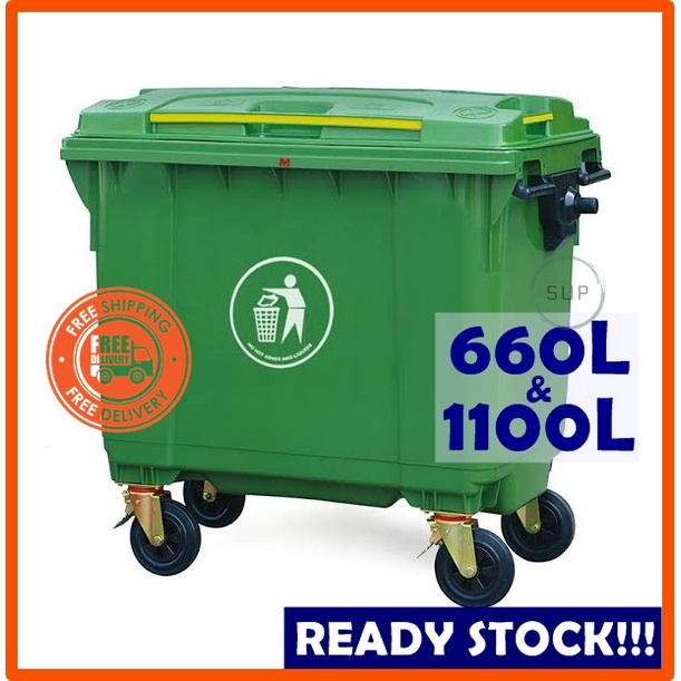 [660L / 1100L] HDPE 4 Wheel Mobile Garbage Bin / Green Garbage Bin