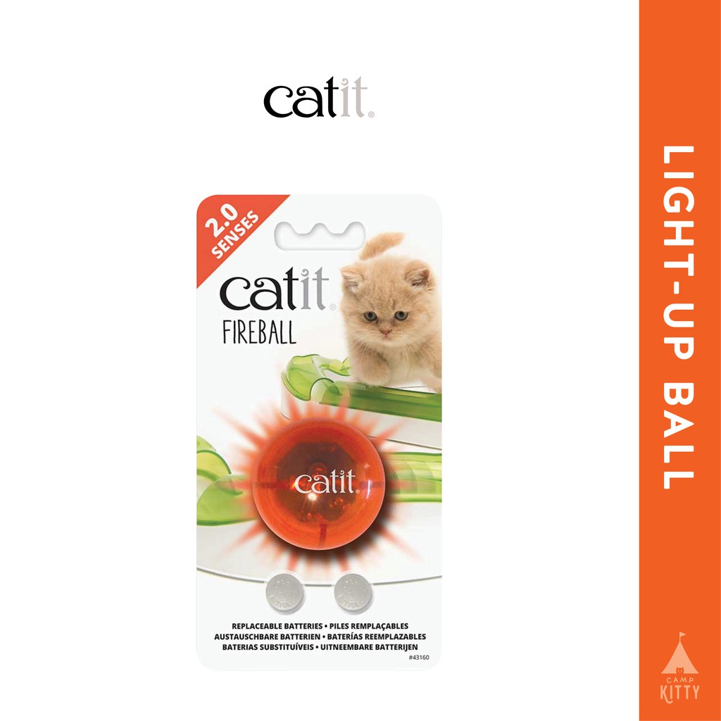 Catit hot sale ball battery