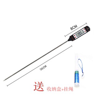 DEEP FRYING OIL TESTER & THERMOMETER ETI825-890 Others Malaysia, Selangor,  Kuala Lumpur (KL), Shah Alam