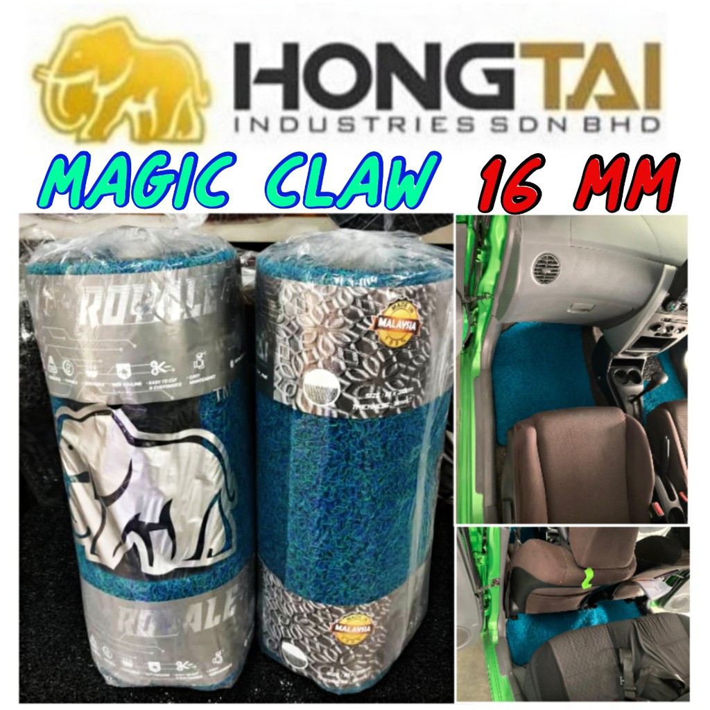 Car CARPET 16mm SPIKE CLAW Malaysia Hong Tai HT Royale Coil Mat 2ftx10ft universal carpet Magic