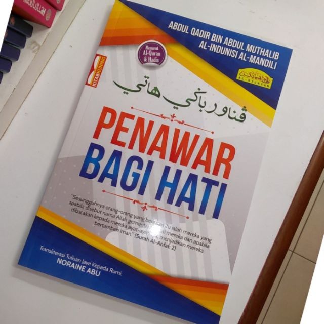 Ready Stock Terjemahan Penawar Bagi Hati Shopee Malaysia