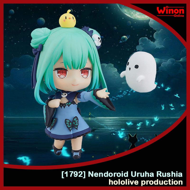Nendoroid Uruha Rushia – Action Figure Da Collezione Hololive Production – 10 Cm