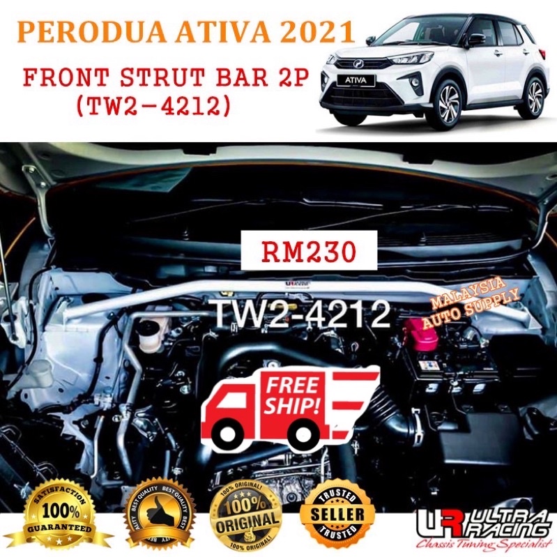 100% ORI ULTRA RACING PERODUA ATIVA 2021 FRONT STRUT BAR TW2 (1)/FRONT ...