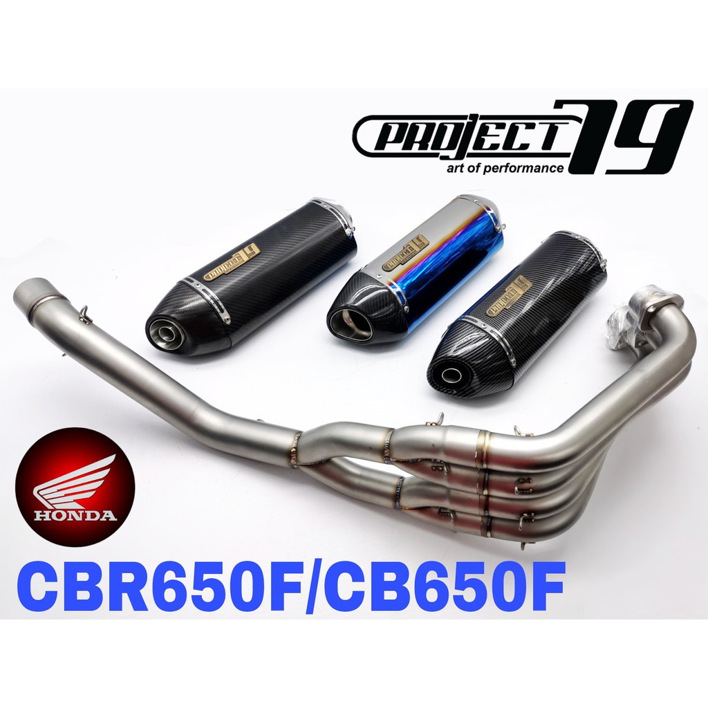 Project79 Exhaust Honda CBR650 CB650 20142017 Full System Piping