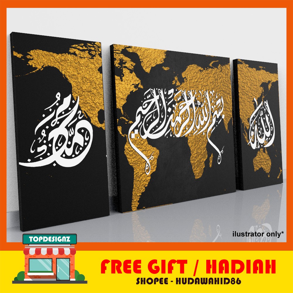 Frame Bismillah Khat Kaligrafi Khat Hiasan Dinding Crf Maps Set 3 Frame