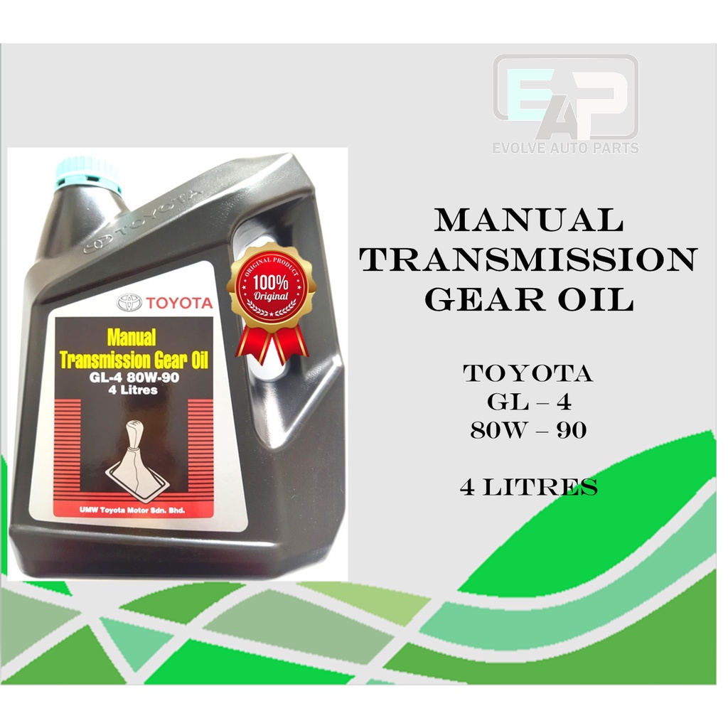 TOYOTA MANUAL TRANSMISSION GEAR OIL GL4 80W90 4 LITRES Shopee Malaysia