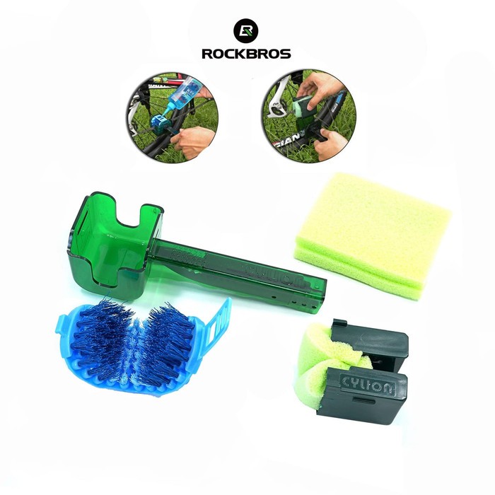 Rockbros SL1009 Bike Chain Cleaner MTB Folding Bike Chain Cleaner