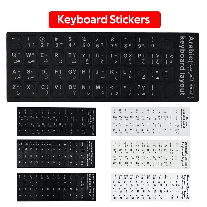 Keyboard Stickers Russian French English Arabic Spanish Portuguese ...