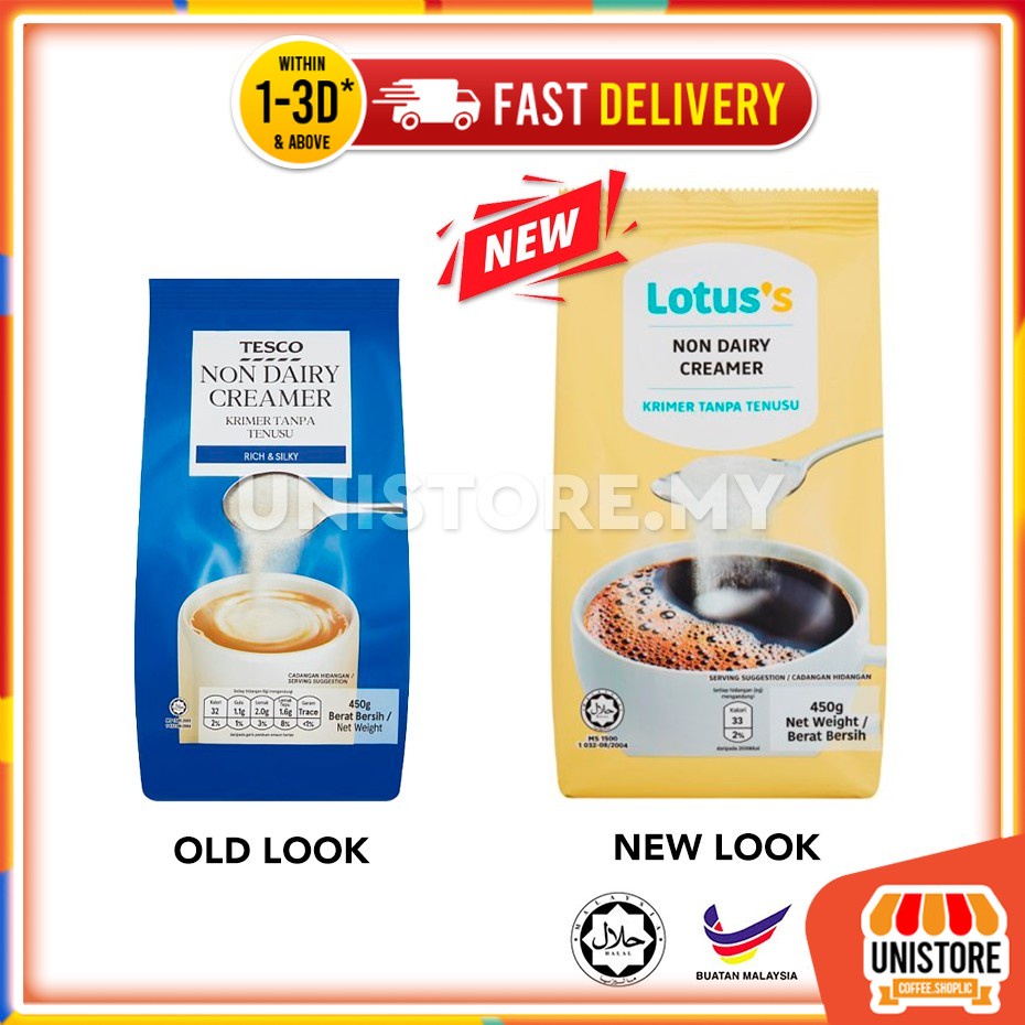 Tesco Lotus's Non Dairy Creamer 450g (Coffemate Milk Creamer) lotus