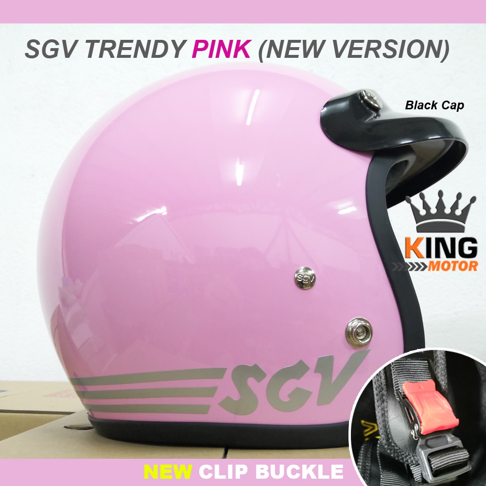 Helmet store sgv pink