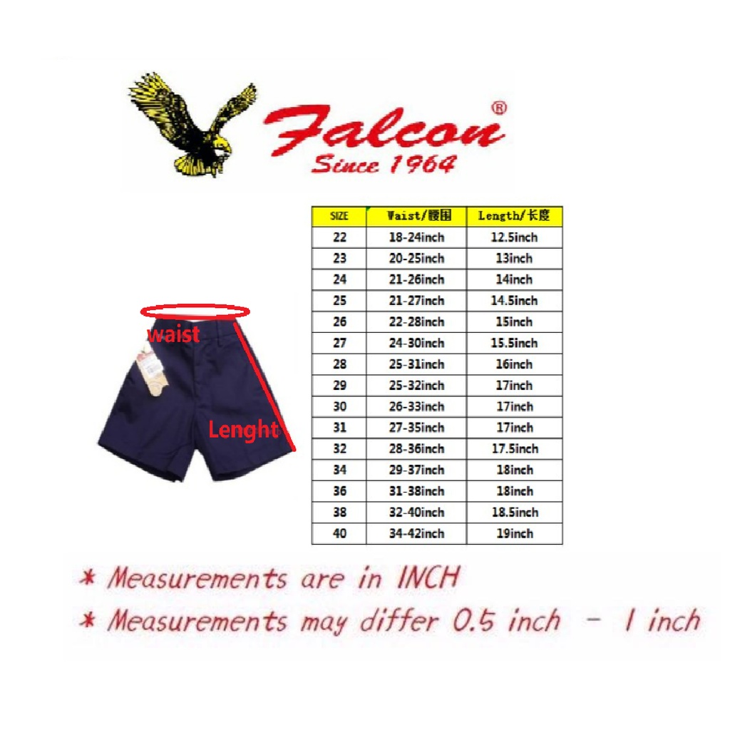 Falcon Primary School White Shirt Cotton Short Pants Boys School Uniform  FULL SET Sekolah Rendah Baju Kemeja Putih Lelaki Seluar Pendek  小学蓝裤短裤白校衣校裤整套