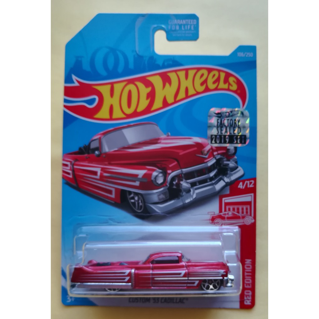 Hot wheels store factory sealed 2019