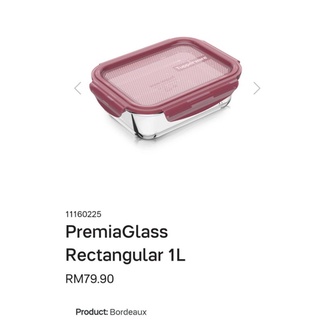New Tupperware PremiaGlass Premia Glass Container Set in Bordeaux