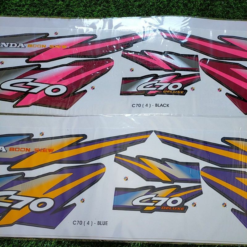 HONDA GBOJ LAST MODEL STIKERS HEAVY DUTY | Shopee Malaysia